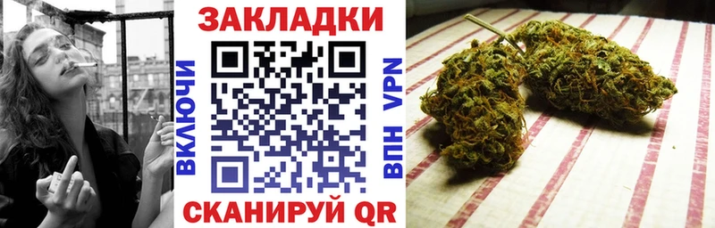Цена Петровск-Забайкальский A-PVP  Амфетамин  МЕТАДОН  Мефедрон  МАРИХУАНА 