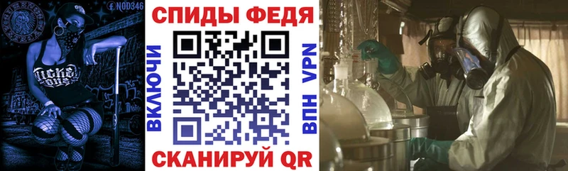 Amphetamine Розовый  KRAKEN вход  Петровск-Забайкальский 