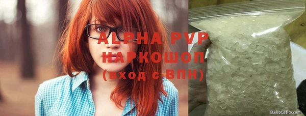 mdpv Гусев