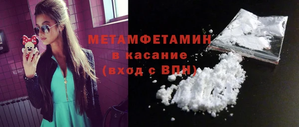 mdpv Гусев
