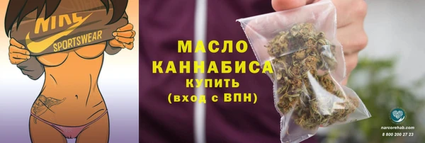 кокаин Гусиноозёрск