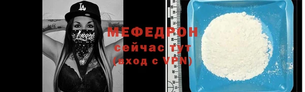 каннабис Горняк