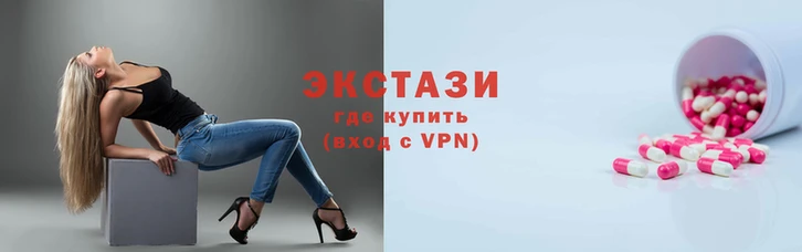 mdpv Гусев