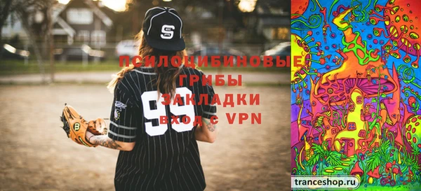 mdma Гусь-Хрустальный