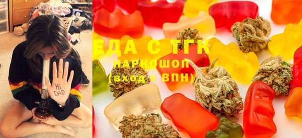 mdpv Гусев