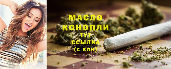 кокаин Гусиноозёрск