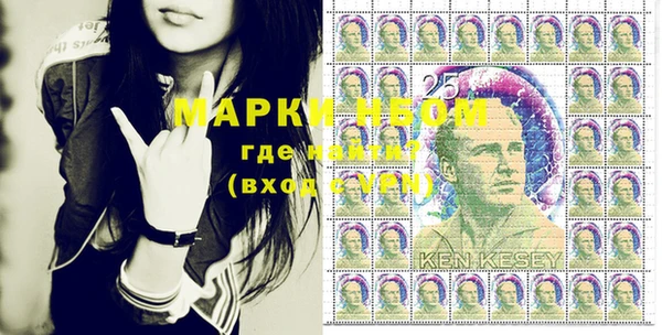 кокаин Гусиноозёрск